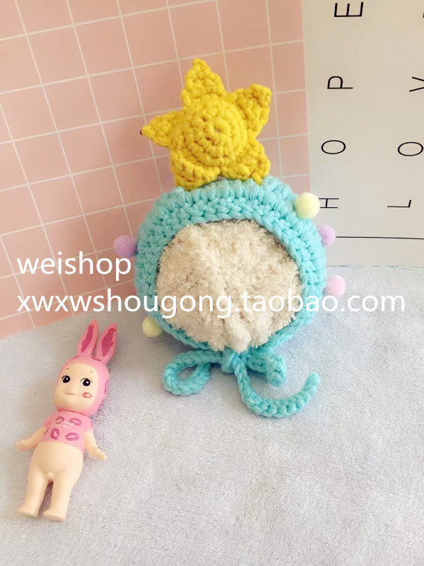 Pet dream star handmade wool hat cat dog large dog support custom funny cross-dress hat