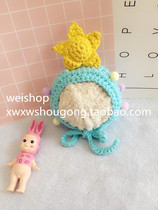  Pet dream star handmade wool hat Cat dog large dog support custom funny cross-dressing hat