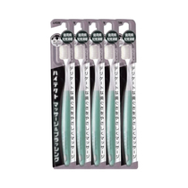 Japan Import Lion King Toothbrush Fine Hair Soft Cleaning Tongue Tuntooth Oral Care Maternal Application Type Toothbrush