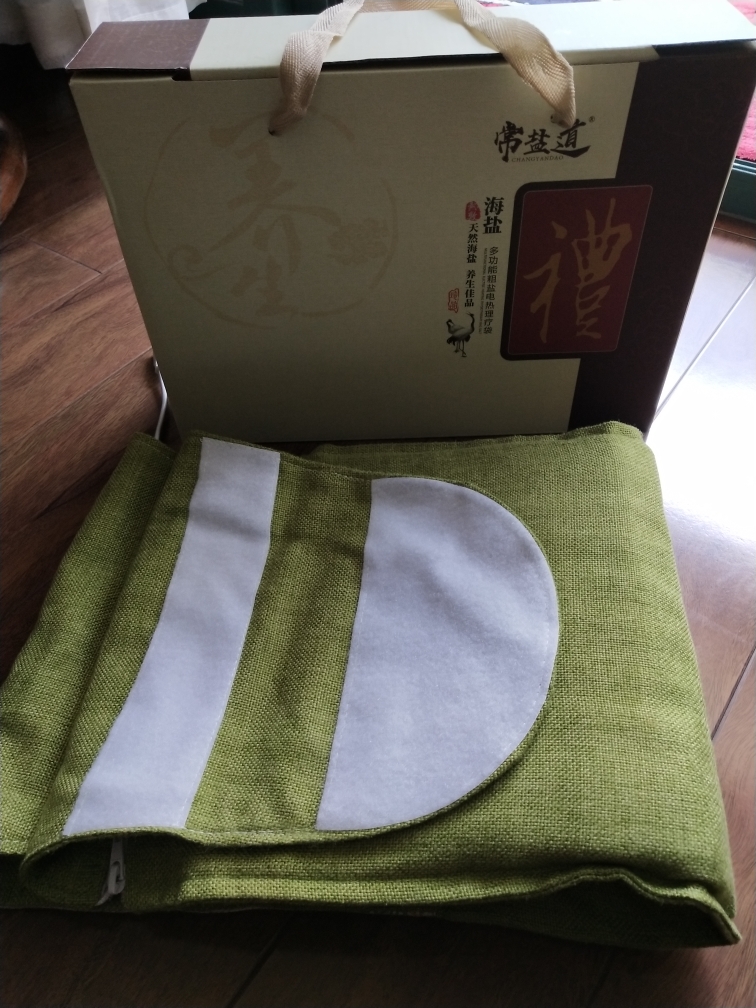 潮流居家办公养生 传承热敷怎么样是什么档次好用吗，使用半年后真实评价,第2张