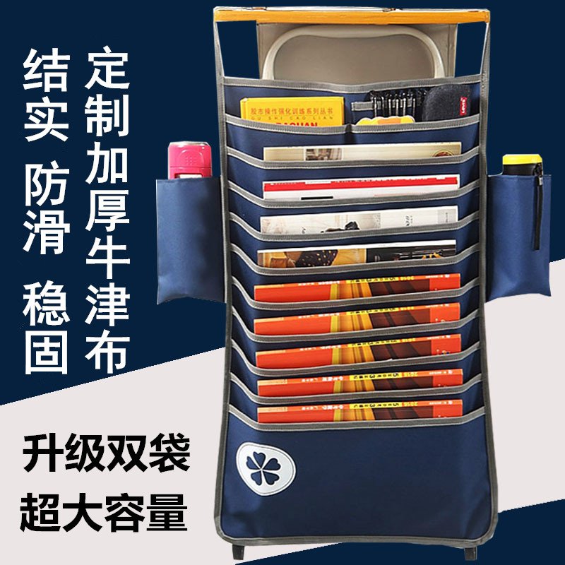 Desk storage book bag high school students put book artifact student book bag desk with multifunctional bag