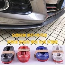 2018 new products 11-15 new Kuda size surround retrofit Kia special full motion kit front lip car