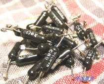  United Kingdom Welwyn Welwyn British resistor 0 5w 680 euros(680r) 1 price