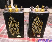 American inductor 2H 130mA filter choke suitable for preamp small amplifier 2 price