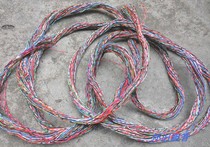  UK 3 8 meters and 4 8 meters about 0 7mm color spot line tinned seven-core wire multi-strand wire 2 shares