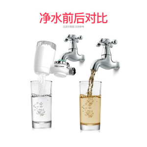 家用厨房水龙头过滤器不锈钢净水器 