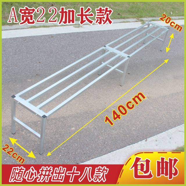 ຄວາມຍາວ 140 width 22 flower rack storage rack balcony yard ladder multi-layer single-layer stall display rack rack ຜັກທີ່ເຂັ້ມແຂງ