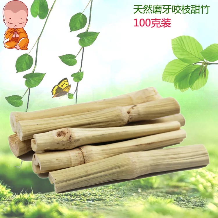 High fibre grindstone bite wood branch sweet bamboo rabbit Dutch pig grinding tooth effect Canon 200 gr triplicate
