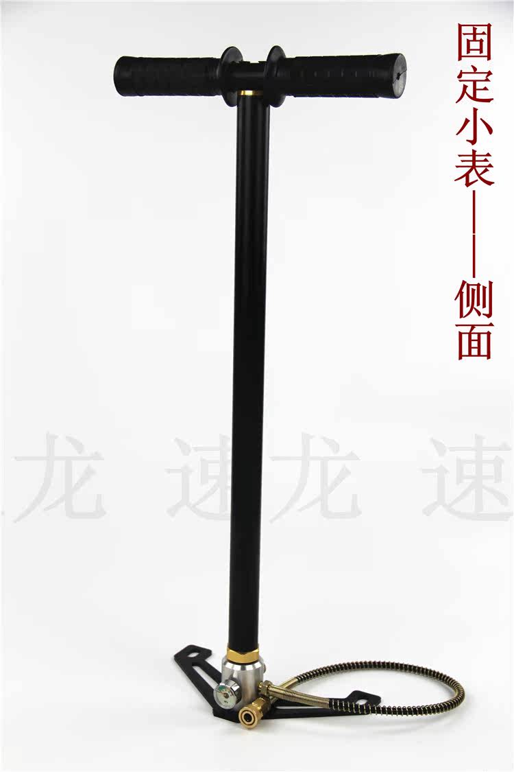 Outils pour vélo - Ref 2281927 Image 8