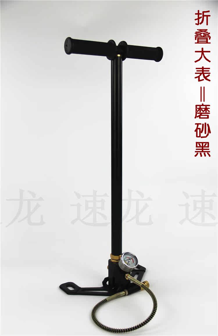 Outils pour vélo - Ref 2281927 Image 12