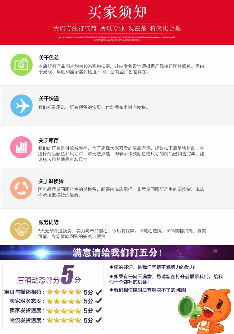 Outils pour vélo - Ref 2281927 Image 24