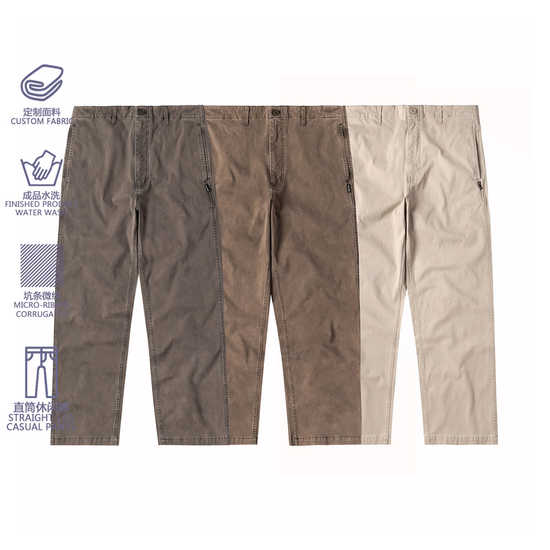 Seedclub Black Label (Washed Casual Pants) 380G/M² Long-Staple Cotton Jacquard Yarn-Dyed Washed Trousers
