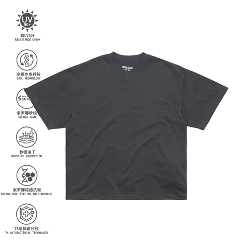 SeedClub Daily Daily-одежда (квадратный короткий бог T) 567MF Long Cotton Blend 265G.