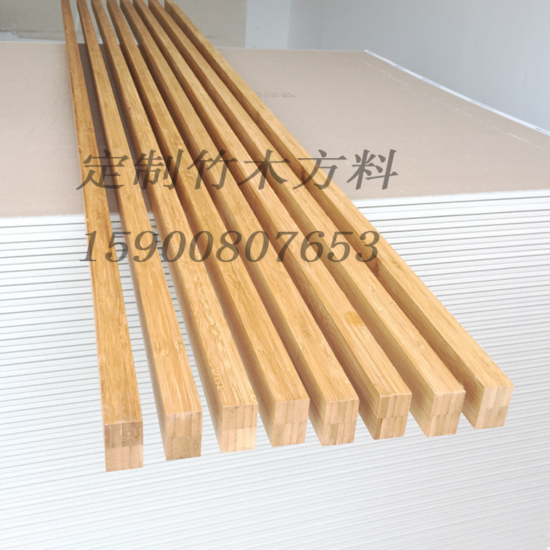 Grid carving material custom suspended ceiling solid bamboo wood square bamboo lattice craft gift decoration material bamboo board rack DIY material