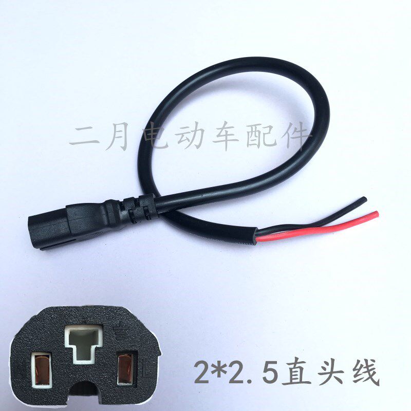 Electric Vehicle Charger Output Cable Charging Head AC Straight Power Cord Universal Charging Port Socket Spare Parts