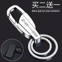 Fingertip gyro keychain rotating men gadolinium lock to eat to push small gift belt waist hanging pants creative