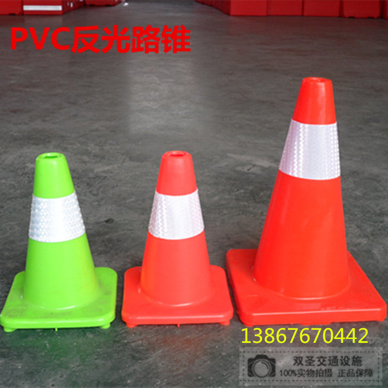 Premium PVC Road Cone 30cm Rubber Road Cone 45cm Reflective Cone Barrel Ice Cream Cone Traffic Barricade Cone