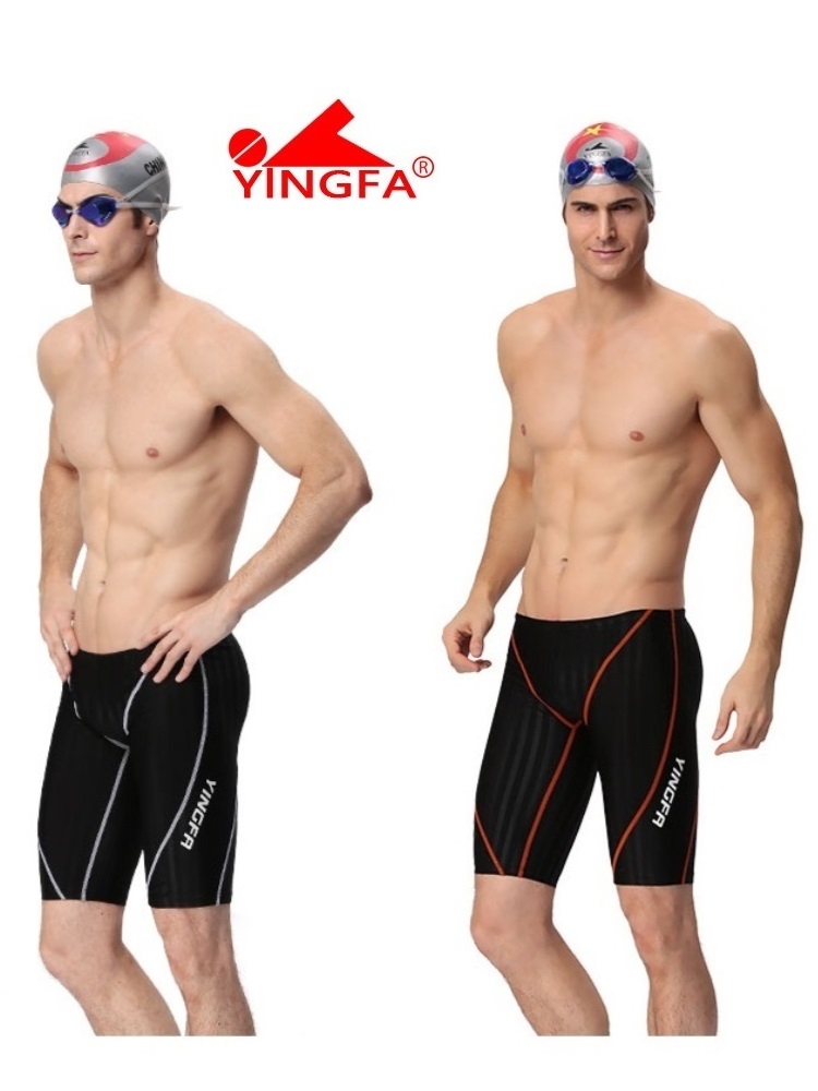 Yinghai 9102 middle leg male adult child professional training competition competition low waist tight swim pants