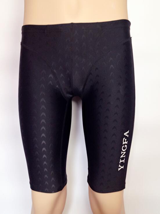 Maillot de bain homme - Ref 2502307 Image 7