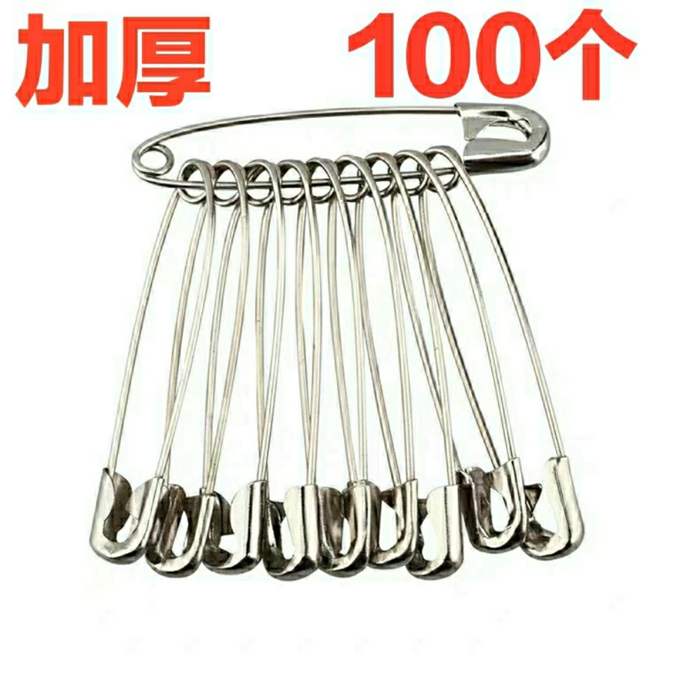 Old-fashioned safety pin fixing clothes button pins large number small number back shaped pins u type pins u type Don't pin button back to buckle needles-Taobao