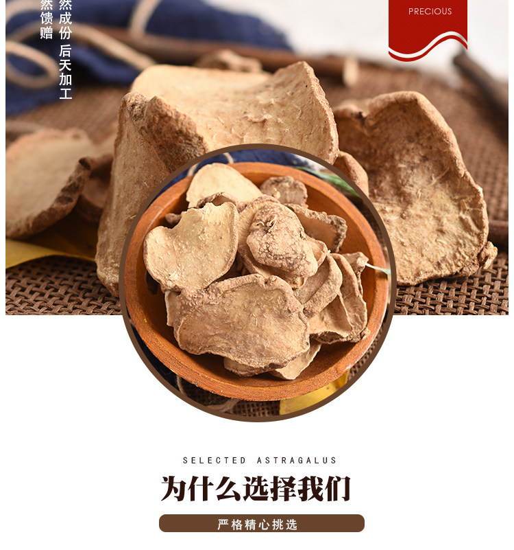 中药材批发 雪胆金不换根 金龟莲 蛇莲 罗锅底 蛇连散装-阿里巴巴