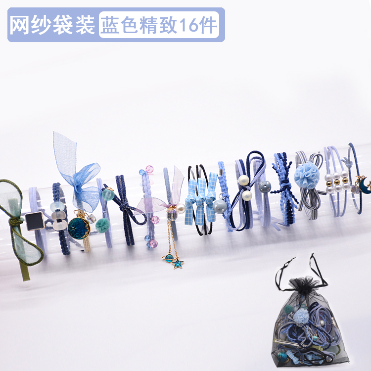 Net đỏ in sao đầu dây thừng dây nhỏ tươi Sen nữ mũ nón Hàn Quốc thiết lập cô gái trái tim vòng cao su - Phụ kiện tóc dây buộc tóc đẹp