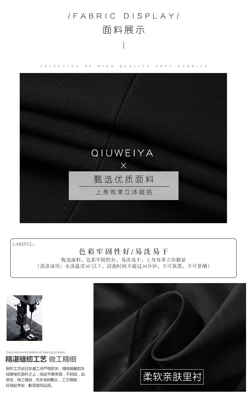 Tailleur femme QIU WEIYA - Ref 3242317 Image 10