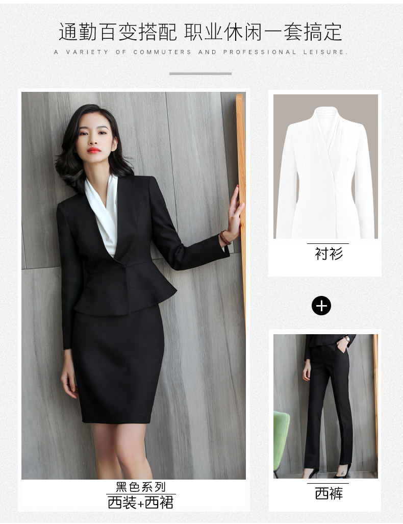 Tailleur femme QIU WEIYA - Ref 3241491 Image 11