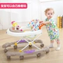 Baby Walker 6 / 7-18 tháng Bé Chống rollover Tay đẩy đa năng Dễ dàng gấp lại với việc học nhạc xe đạp đẩy cho bé