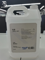 Smoke Range Hood Stage Special Effects Smoke Outdoor Atmosphere Oil & Gas Column Hood Concert New Extreme Fog Smoke Oil