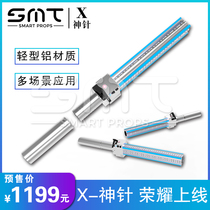 Bar luminous utensils New X-god needle bar wine explosion flash stick luminous fireworks gun produced wine seat raising card