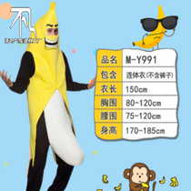 Light Sticks Festival Evil Fuck Banana men and women Blame Clothing Bar Party Funny Clothing Fruit Adults Men And Women Banana Suits