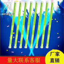 Bar atmosphere props Throw Paper Stick nightclub Mega Spider Silk Atmosphere bursting with atmosphere props 