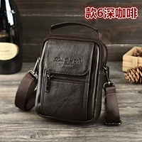 Стиль 6 темный кофе