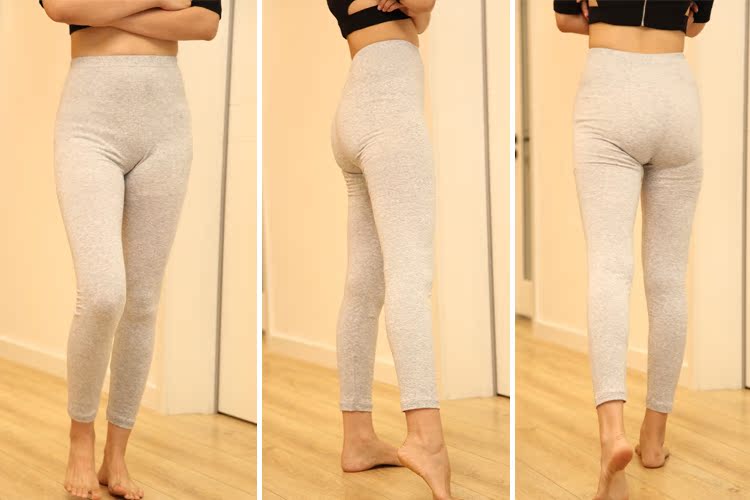 Pantalon collant jeunesse simple en coton - Ref 751696 Image 20