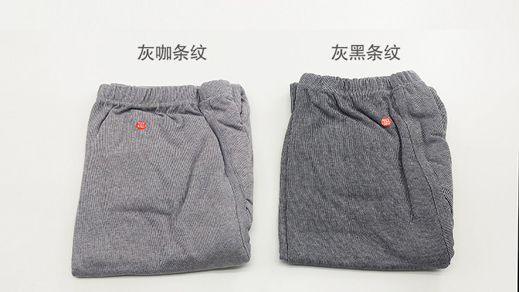 Pantalon collant Moyen-âge simple en coton - Ref 757715 Image 22