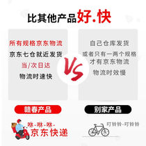 Ganchun butyl glue waterproof tape leak-proof water pipe flat roof roof waterproof leak-proofing material exterior wall coating