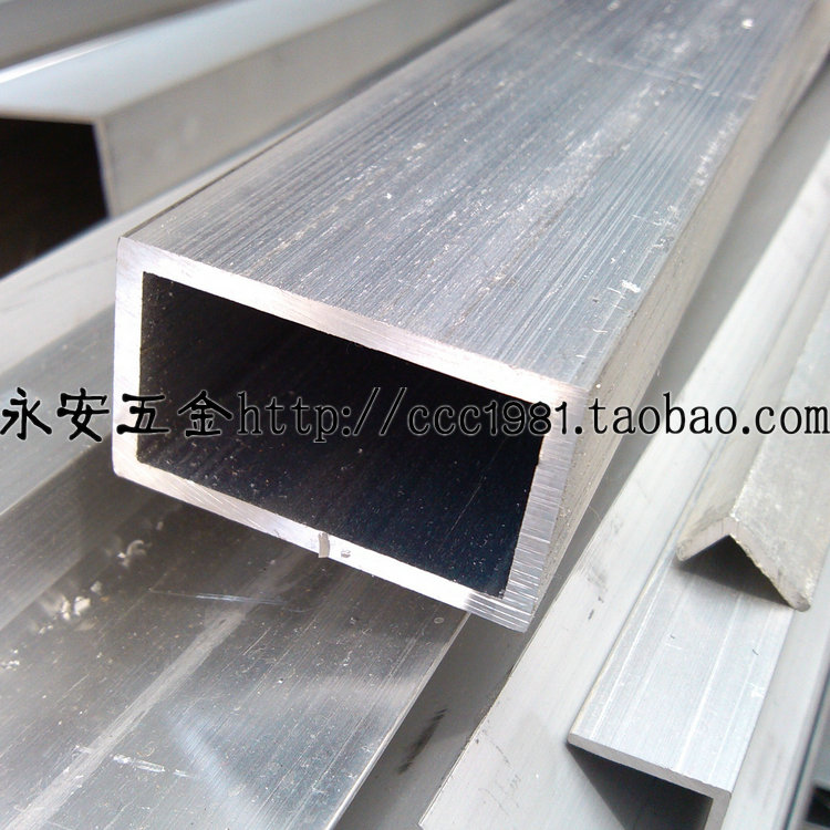 (Square tube) 30*50 thick 3mm long 1 meter aluminum alloy rectangular square tube profile model DIY decoration material