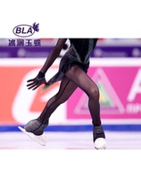 Binglan Yudie figure skating leggings mesh pantyhose for children and adults women training performance high elastic breathable