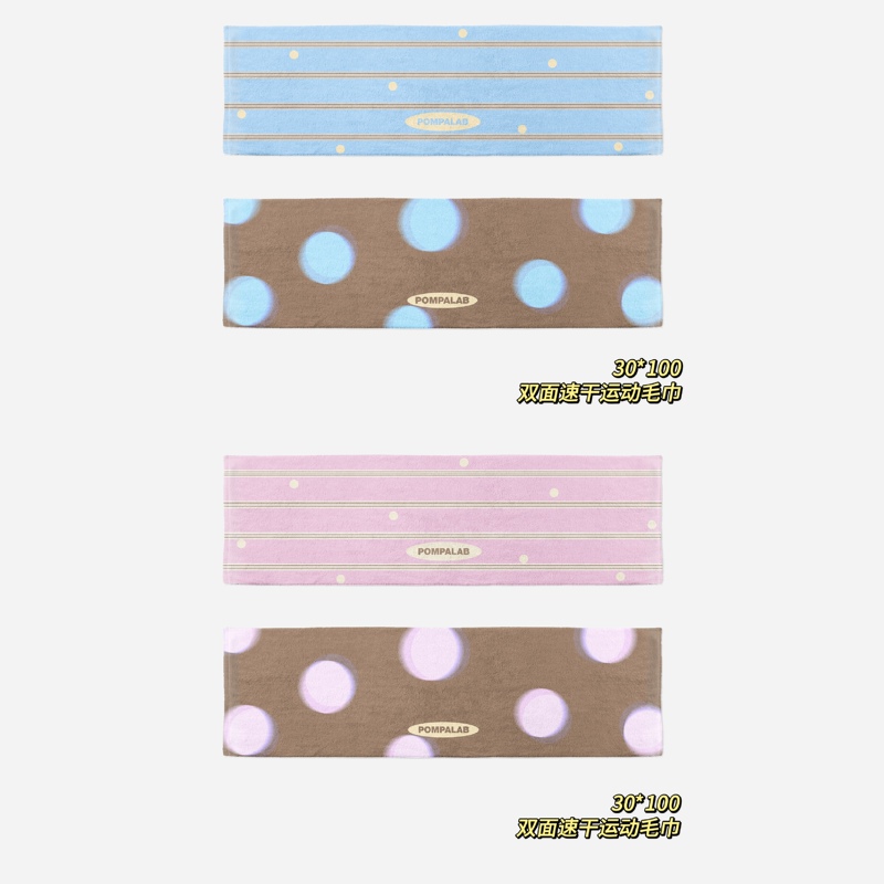 Pompalab Double-Sided Cream Macaron Retro Sports Towel Sweat-Absorbent Fitness Tennis Badminton Quick-Drying Towel