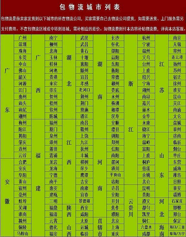 Nội thất mây Mingyuexuan 1,8 mét giường đôi 1,5 mét 1,2 mét giường dệt đơn giường mây thật 8617 - Giường