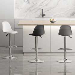 Bar Chair Modern Minimalist Bar Chair Cashier Front Desk Adjustable Back Chair Home High Stool Bar High Stool