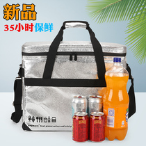 Full waterproof special thick portable incubator refrigerated box lunch box delivery freshness protection bag Cold Icing Bag Takeaway Box Delivery Box