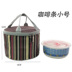 hộp bento giữ nhiệt Vòng hộp cách nhiệt hộp đựng đồ ăn lớn cầm tay thùng cách nhiệt túi nhôm dày với bát cơm nhỏ túi chống thấm nước - Hộp cơm điện sưởi ấm hộp cơm giữ nhiệt 3 tầng Hộp cơm điện sưởi ấm