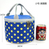 hộp bento giữ nhiệt Vòng hộp cách nhiệt hộp đựng đồ ăn lớn cầm tay thùng cách nhiệt túi nhôm dày với bát cơm nhỏ túi chống thấm nước - Hộp cơm điện sưởi ấm hộp cơm giữ nhiệt 3 tầng Hộp cơm điện sưởi ấm