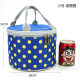 hộp bento giữ nhiệt Vòng hộp cách nhiệt hộp đựng đồ ăn lớn cầm tay thùng cách nhiệt túi nhôm dày với bát cơm nhỏ túi chống thấm nước - Hộp cơm điện sưởi ấm hộp cơm giữ nhiệt 3 tầng