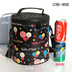 hộp bento giữ nhiệt Vòng hộp cách nhiệt hộp đựng đồ ăn lớn cầm tay thùng cách nhiệt túi nhôm dày với bát cơm nhỏ túi chống thấm nước - Hộp cơm điện sưởi ấm hộp cơm giữ nhiệt 3 tầng Hộp cơm điện sưởi ấm