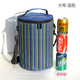 hộp bento giữ nhiệt Vòng hộp cách nhiệt hộp đựng đồ ăn lớn cầm tay thùng cách nhiệt túi nhôm dày với bát cơm nhỏ túi chống thấm nước - Hộp cơm điện sưởi ấm hộp cơm giữ nhiệt 3 tầng