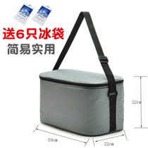 18L simple aluminum foil insulation bag large outdoor refrigerated fresh ice bag folding food delivery take-out incubator small