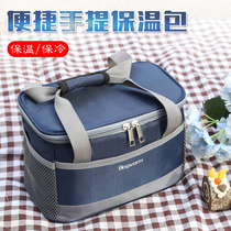 Portable heat preservation lunch box bag thick small lunch Hand bag student lunch box bag waterproof cold storage